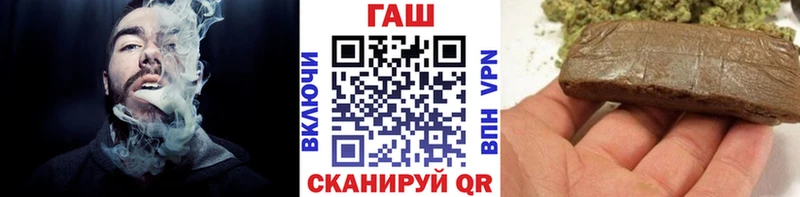 Как найти наркотики Терек Alpha PVP  АМФ  ГАШИШ  Канабис  КОКАИН  Мефедрон 