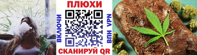 Гашиш VHQ  блэк спрут рабочий сайт  Терек 
