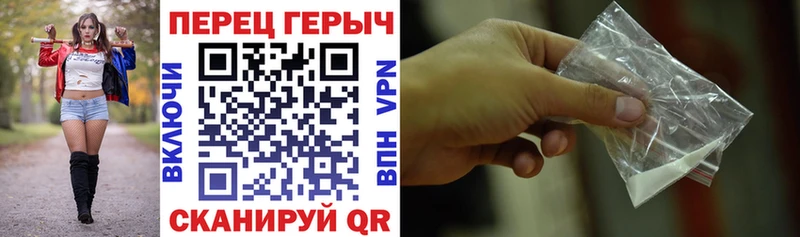 Героин Афган  где купить наркоту  Терек 