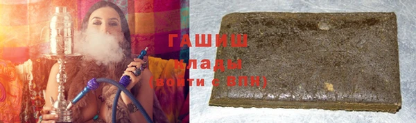 мяу мяу мука Абаза
