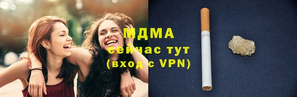 меф Абинск