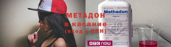 меф Абинск