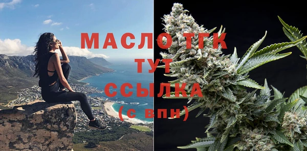 мяу мяу мука Абаза