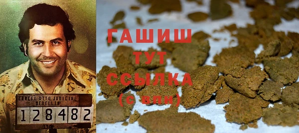 меф Абинск