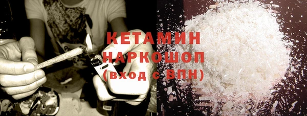 меф Абинск