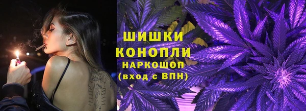 мяу мяу мука Абаза
