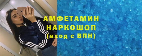 меф Абинск