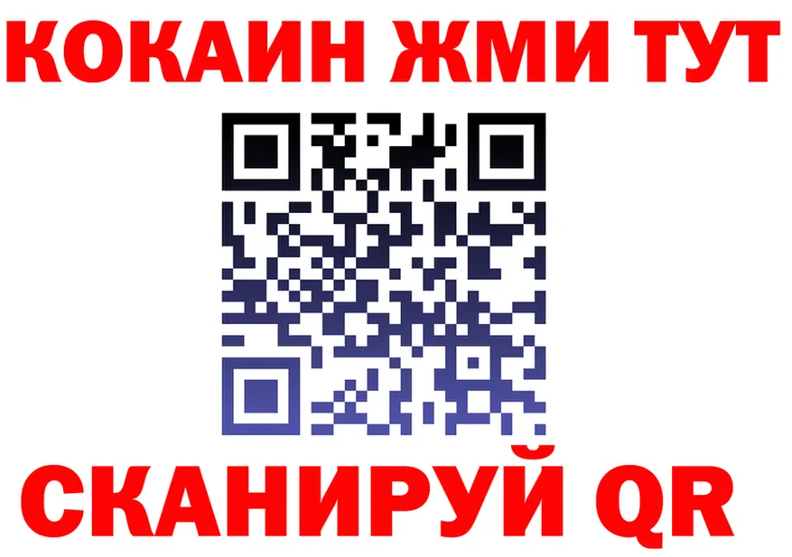 МЕФ VHQ зеркало маркетплейс OMG Терек