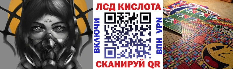omg как зайти  Терек  Наркотические марки 1500мкг 