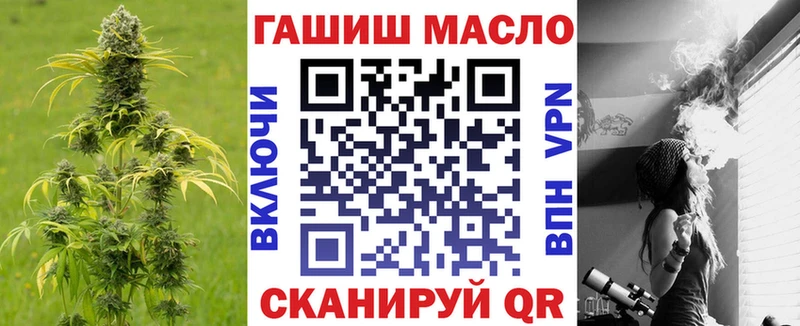 мега онион  закладка  Терек  Дистиллят ТГК Wax 